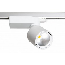 Светильник Lival Trigger LED